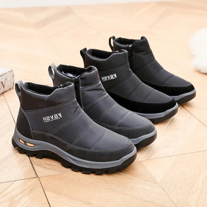 🔥Best-Selling Style🔥 Ergonomic Winter Warm Shoes for Comfort & Protection